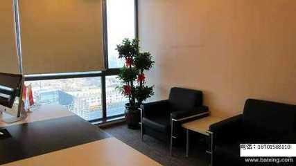 【圖】- 三元橋天元港中心大愛!~絕對的品質(zhì) 您精致辦公首選 - 北京朝陽三元橋?qū)懽謽浅鲎?- 百姓網(wǎng)