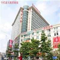 廣東蘋果產品|廣東蘋果產品價格|廣東蘋果產品報價|廣東蘋果產品批發