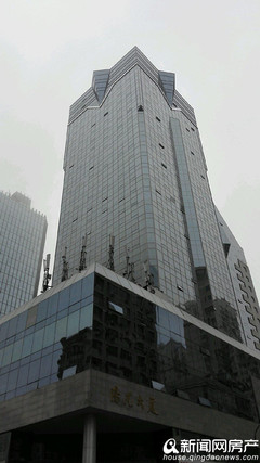 陽光大廈香港中路漳州-寫字樓出租-二手房房源-青島新聞網房產