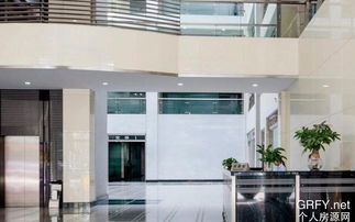 個人房源網廣州