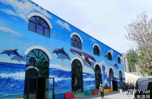 個人房源網北京