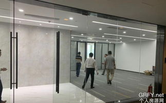 個人房源網廣州