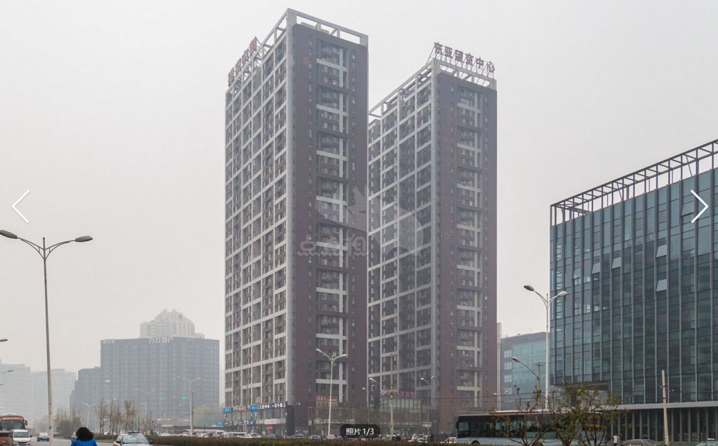 東亞望京商務(wù)中心寫字樓租賃 朝陽(yáng)望京0-92m辦公室出租