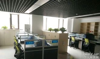 個(gè)人房源網(wǎng)重慶