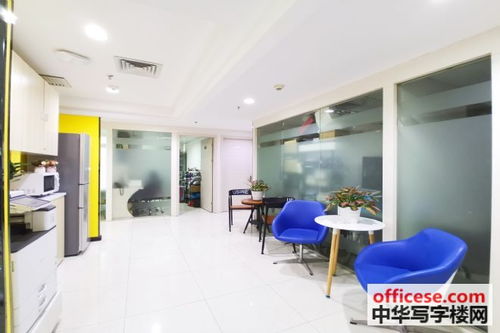 北京大廈寫字樓出租 0注冊(cè)費(fèi) 送代理記賬 可解鎖 食品證 30方外資備 中華寫字樓網(wǎng)廣州站