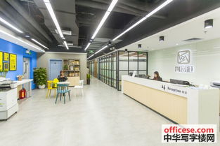 天娛廣場寫字樓出租 崗頂會議室招租 非中介100 元小時 地鐵直達 中華寫字樓網(wǎng)廣州站