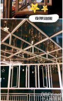 個人房源網(wǎng)廣州