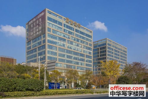 寫字樓出租 辦公室租賃