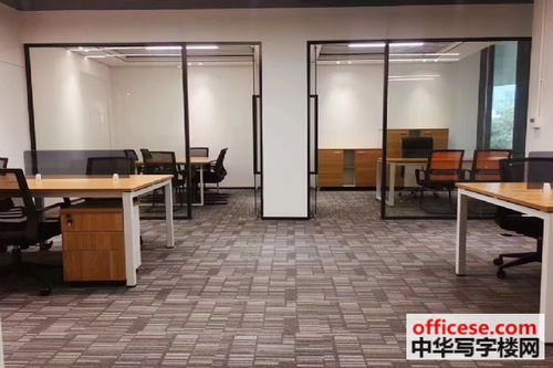 虹橋綠谷廣場(chǎng)寫字樓出租 虹橋商務(wù)區(qū)精品寫字樓出租看房隨時(shí)好看有裝修隔斷 中華寫字樓網(wǎng)上海站