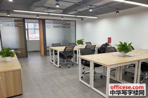 恒源大廈寫字樓出租 廣州東站 精裝40平寫字樓 全包價(jià) 家私齊全 中華寫字樓網(wǎng)廣州站