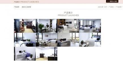 創(chuàng)業(yè)者首選 龍崗中心區(qū)小面積辦公室免傭出租_深圳寫字樓出租 - 中工招商網(wǎng)