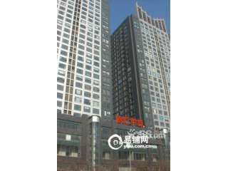 省匯中心135平與90平寫字樓出租，隨時看房