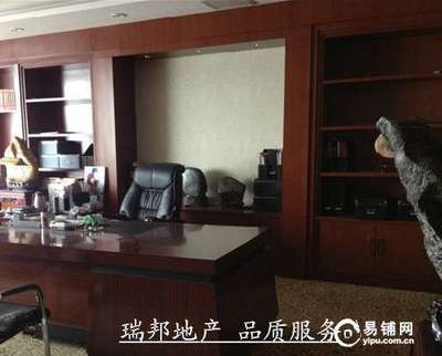 890平環(huán)球金融中心豪華裝修，還貸低價出租，免中介費(fèi)